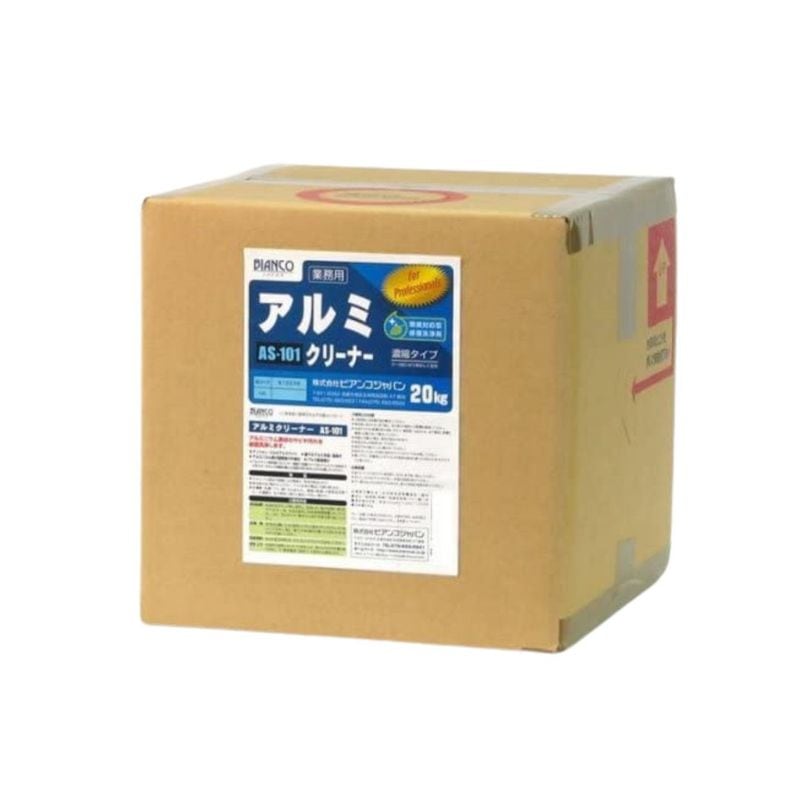 ����ߥ��꡼�ʡ� 20kg  ���塼�ӥƥʡ�����  AS-101