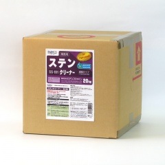 ���ƥ󥯥꡼�ʡ� 20kg  ���塼�ӥƥʡ�����  SS-101