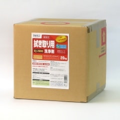 ��������������� 20kg  ���塼�ӥƥʡ�����  BJ-2000