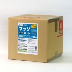 �եå������� 20kg  ���塼�ӥƥʡ�����  FS-101