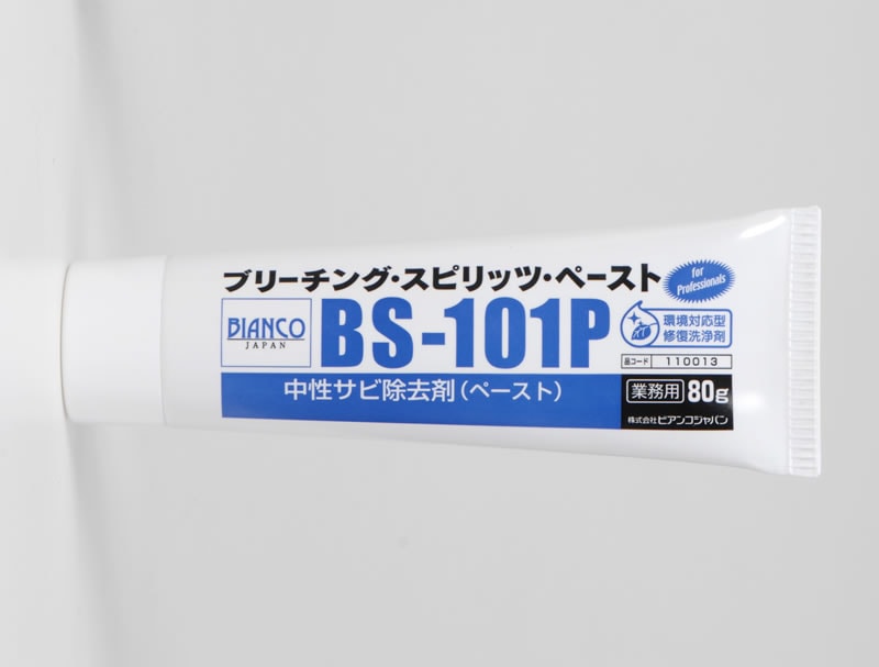 Amazon.co.jp: SFC☆SUPER BATTER UP 海外版(国内本体動作不可