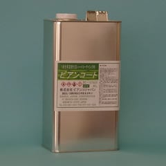 �ӥ��󥳡��ȣ�/�ĥ�ͭ/UV�к������4L/�̡�