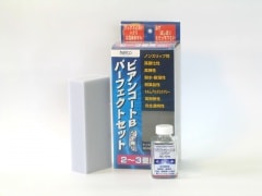 �ӥ��󥳡��ȥѡ��ե����ȥ��å�/��ͭ/�����/UV�к��ʤ���100ml/���饹�ƴ��+�����ѥ��ݥ�