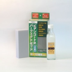 ӥ󥳡ȥѡեȥå/ʤ//UVкʤ300ml/饹ƴ+ѥݥ