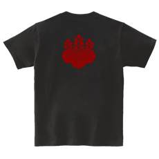 ��������ԥ���ġ�˭�ø޼��Ͳ��桡[���Ⱦµ (�Хå��ץ���)]