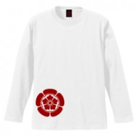 和柄家紋Ｔシャツ　織田木瓜家紋　[メンズ長袖]|和柄家紋_通常プリント|和柄家紋Ｔシャツ[メンズ長袖]