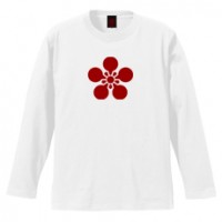 和柄家紋Ｔシャツ　前田加賀梅鉢家紋　[メンズ長袖]|和柄家紋_通常プリント|和柄家紋Ｔシャツ[メンズ長袖]