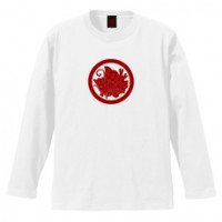 和柄家紋Ｔシャツ　平家蝶家紋　[メンズ長袖]|和柄家紋_通常プリント|和柄家紋Ｔシャツ[メンズ長袖]