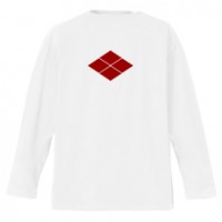 和柄家紋Ｔシャツ　武田菱家紋　[メンズ長袖 (バックプリント)]|和柄家紋_バックプリント|和柄家紋Ｔシャツ[メンズ長袖]