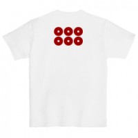 和柄家紋Ｔシャツ　真田六銭家紋　[レディース半袖 (バックプリント)]|和柄家紋_バックプリント|和柄家紋Ｔシャツ[レディース半袖]