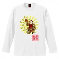 和柄Ｔシャツ　繁盛大黒天　[メンズ長袖]|和柄Ｔシャツ [長袖,メンズ,通常プリント]|和柄Ｔシャツ [メンズ長袖]