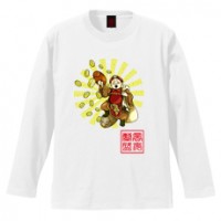 和柄Ｔシャツ　繁盛大黒天　[レディース長袖]|和柄Ｔシャツ [長袖,レディース,通常プリント]|和柄Ｔシャツ [レディース長袖]
