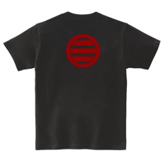 ��������ԥ���ġ���ƣ�ݻ��İ���[���Ⱦµ(�Хå��ץ���)]