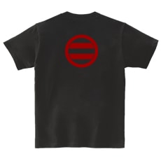 ��������ԥ���ġ��������ξ�桡[���Ⱦµ(�Хå��ץ���)]