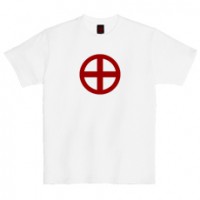 和柄家紋Ｔシャツ　島津十文字紋　[レディース半袖]|和柄家紋_通常プリント|和柄家紋Ｔシャツ[レディース半袖]
