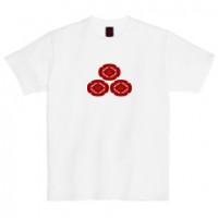和柄家紋Ｔシャツ　朝倉三ツ盛木瓜　[レディース半袖]|和柄家紋_通常プリント|和柄家紋Ｔシャツ[レディース半袖]