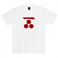 和柄家紋Ｔシャツ　毛利一文字三星　[レディース半袖]|和柄家紋_通常プリント|和柄家紋Ｔシャツ[レディース半袖]