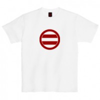 和柄家紋Ｔシャツ　今川二引両紋　[レディース半袖]|和柄家紋_通常プリント|和柄家紋Ｔシャツ[レディース半袖]