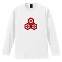 和柄家紋Ｔシャツ　浅井亀甲花菱　[メンズ長袖]|和柄家紋_通常プリント|和柄家紋Ｔシャツ[メンズ長袖]