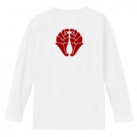 和柄家紋Ｔシャツ　大友抱き杏葉　[メンズ長袖(バックプリント)]|和柄家紋_バックプリント|和柄家紋Ｔシャツ[メンズ長袖]