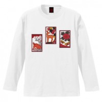 和柄Ｔシャツ　花札猪鹿蝶　[メンズ長袖]|和柄Ｔシャツ [長袖,メンズ,通常プリント]|和柄Ｔシャツ [メンズ長袖]