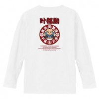 和柄Ｔシャツ　叶福助人形　[メンズ長袖(バックプリント)]|和柄Ｔシャツ [長袖,メンズ,バックプリント]|和柄Ｔシャツ [メンズ長袖]