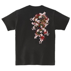 �����ԥ���ġ�����ζ��[��ǥ�����Ⱦµ(�Хå��ץ���)]