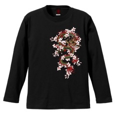 和柄Ｔシャツ　桜昇龍　[メンズ長袖]|和柄Ｔシャツ [長袖,メンズ,通常プリント]|和柄Ｔシャツ [メンズ長袖]