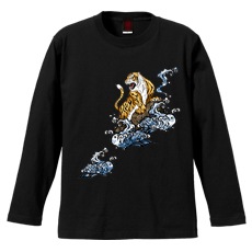 和柄Ｔシャツ　荒波猛虎　[メンズ長袖]|和柄Ｔシャツ [長袖,メンズ,通常プリント]|和柄Ｔシャツ [メンズ長袖]