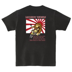 �����ԥ���ġ���󥭡��饤������[��ǥ�����Ⱦµ(�Хå��ץ���)]