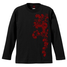 和柄Ｔシャツ　鳳凰丸桐唐草(紅)　[メンズ長袖]|和柄Ｔシャツ [長袖,メンズ,通常プリント]|和柄Ｔシャツ [メンズ長袖]