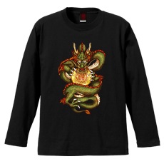 和柄Ｔシャツ　正面乃龍　[メンズ長袖]|和柄Ｔシャツ [長袖,メンズ,通常プリント]|和柄Ｔシャツ [メンズ長袖]