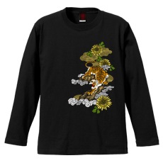 和柄Ｔシャツ　菊と吠え虎　[メンズ長袖]|和柄Ｔシャツ [長袖,メンズ,通常プリント]|和柄Ｔシャツ [メンズ長袖]