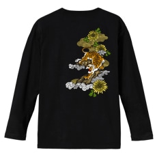 和柄Ｔシャツ　菊と吠え虎　[メンズ長袖(バックプリント)]|和柄Ｔシャツ [長袖,メンズ,バックプリント]|和柄Ｔシャツ [メンズ長袖]