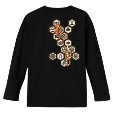 和柄Ｔシャツ　六角家紋守宮　[メンズ長袖(バックプリント)]|和柄Ｔシャツ [長袖,メンズ,バックプリント]|和柄Ｔシャツ [メンズ長袖]