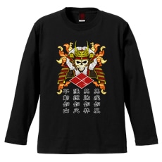 和柄Ｔシャツ　髑髏信玄甲冑　[レディース長袖]|和柄Ｔシャツ [長袖,レディース,通常プリント]|和柄Ｔシャツ [レディース長袖]