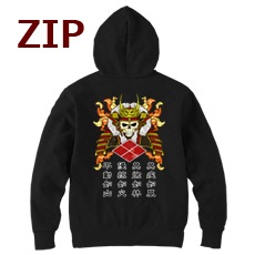 �������åץѡ����������𿮸����ɡ�[���]