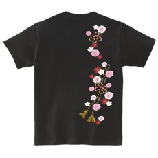 �����ԥ���ġ��ߺ���ɳ����[���å�Ⱦµ(�Хå��ץ���)]