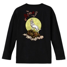 和柄Ｔシャツ　月夜狼　[レディース長袖(バックプリント)]|和柄Ｔシャツ [長袖,レディース,バックプリント]|和柄Ｔシャツ [レディース長袖]