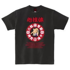 �����ԥ���ġ��ɤ�������[���å�Ⱦµ]