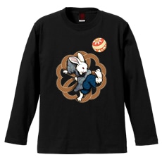 �����ԥ���ġ�Ļ�õ���_�����ơ�[���Ĺµ]