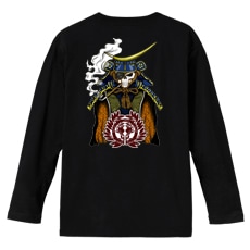 �����ԥ���ġ������������ɡ�[���Ĺµ(�Хå��ץ���)]