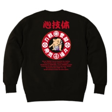 �����ȥ졼�ʡ����ɤ�������[���]