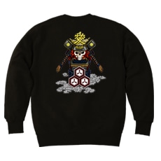 �����ȥ졼�ʡ�������ľ�����ɡ�[���]