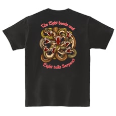 �����ԥ���ġ�Ȭ����ء�[���å�Ⱦµ(�Хå��ץ���)]