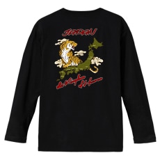 和柄Ｔシャツ　虎日本地図　[レディース長袖(バックプリント)]|和柄Ｔシャツ [長袖,レディース,バックプリント]|和柄Ｔシャツ [レディース長袖]