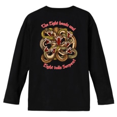 和柄Ｔシャツ　八岐大蛇　[レディース長袖(バックプリント)]|和柄Ｔシャツ [長袖,レディース,バックプリント]|和柄Ｔシャツ [レディース長袖]