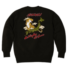 �����ȥ졼�ʡ����������Ͽޡ�[���]