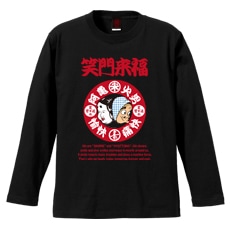 和柄Ｔシャツ　おかめひょっとこ　[メンズ長袖]|和柄Ｔシャツ [長袖,メンズ,通常プリント]|和柄Ｔシャツ [メンズ長袖]