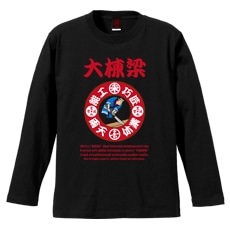 �����ԥ���ġ������¡�[��ǥ�����Ĺµ]